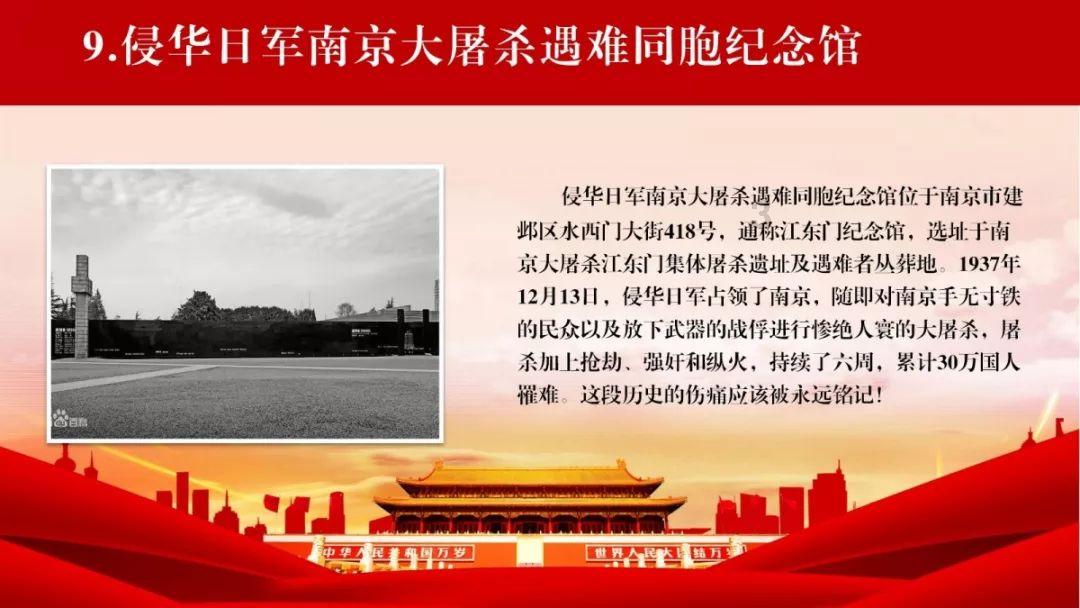 滚动的奶酪